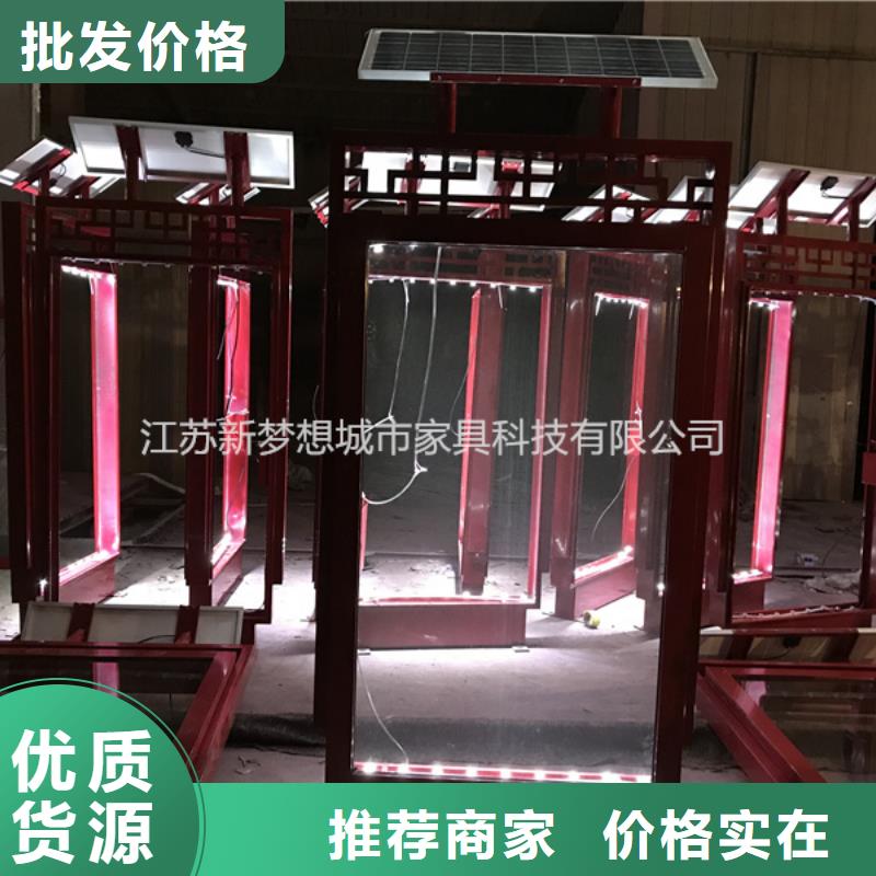 不銹鋼滾動(dòng)燈箱品種多樣適用范圍廣