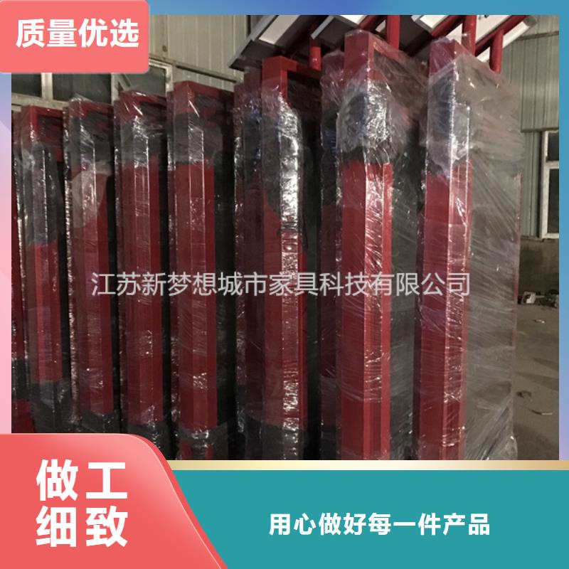 太陽能滾動燈箱源頭供應(yīng)商同城品牌