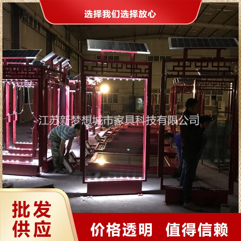 批發(fā)滅蚊滾動燈箱_精選廠家當(dāng)?shù)貜S家