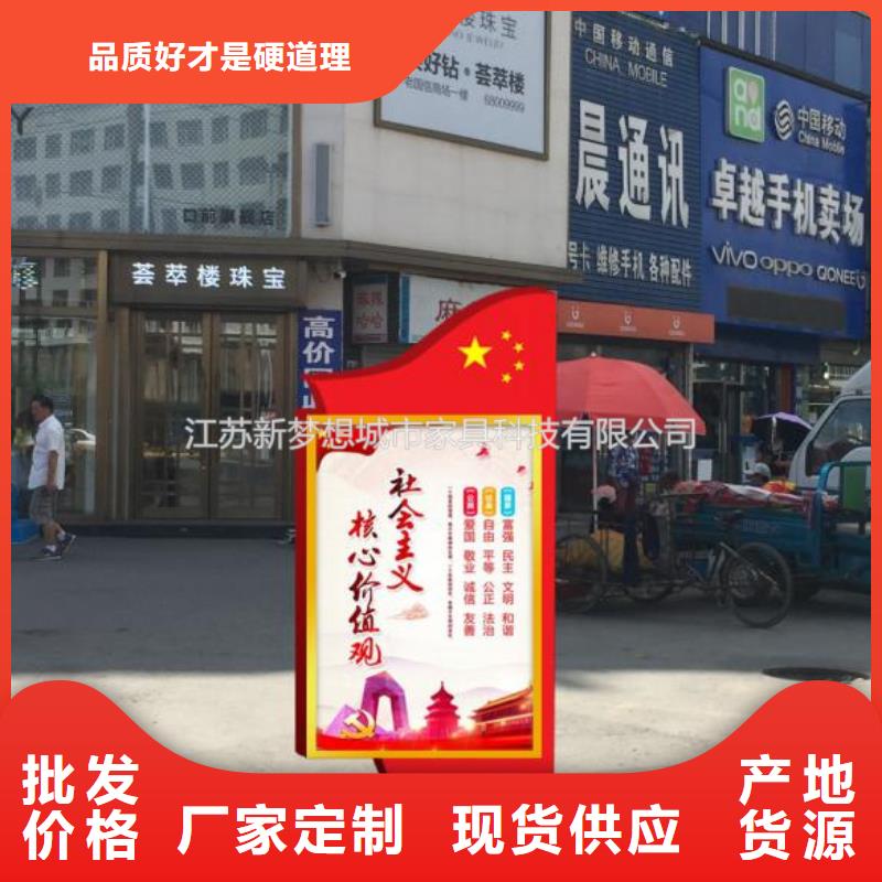 供應(yīng)滅蚊滾動燈箱的廠家品質(zhì)有保障
