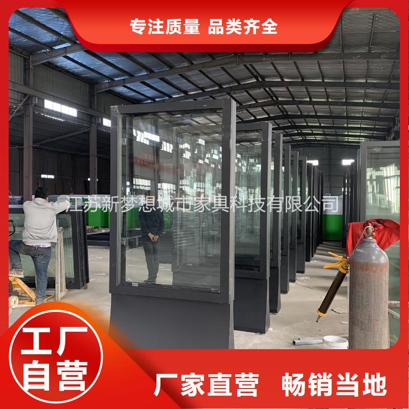 購買換畫滾動(dòng)燈箱-現(xiàn)貨充足有保障擁有核心技術(shù)優(yōu)勢(shì)