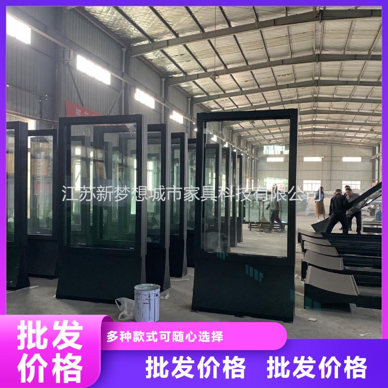 滅蚊滾動燈箱現(xiàn)貨定做優(yōu)勢