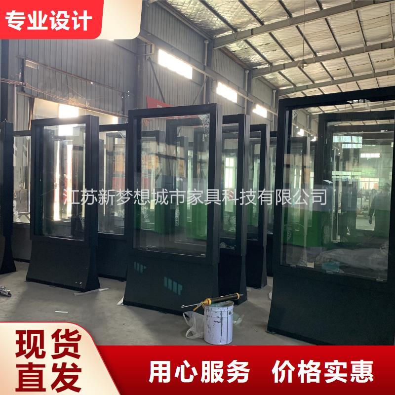 滾動廣告燈箱根據(jù)要求定制