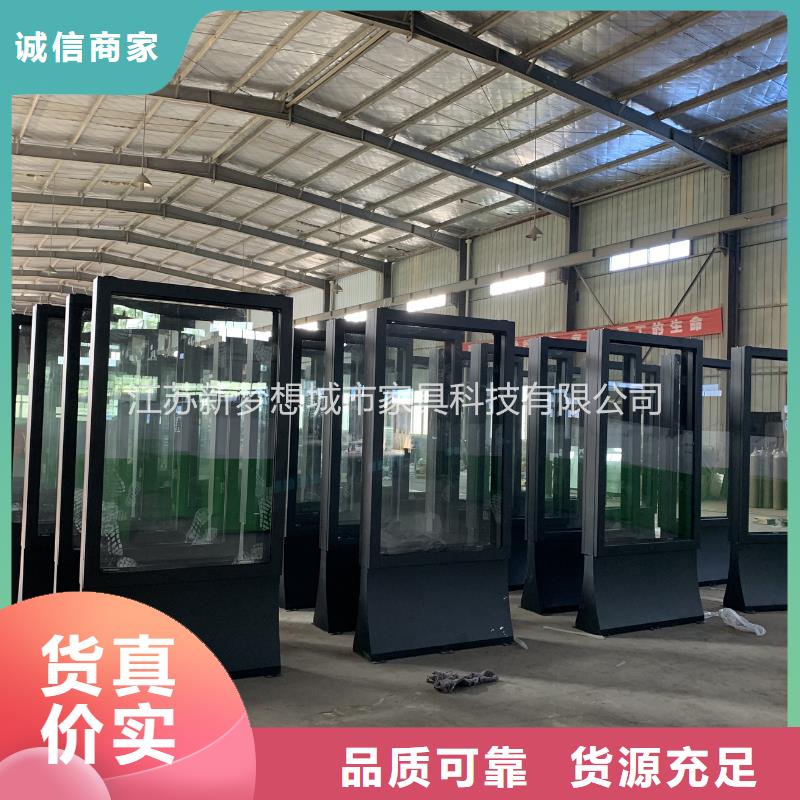 路滾動(dòng)燈箱規(guī)格齊全交貨準(zhǔn)時(shí)