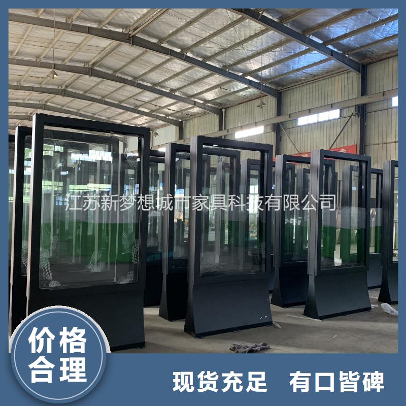 滾動換畫燈箱在線報價源廠定制