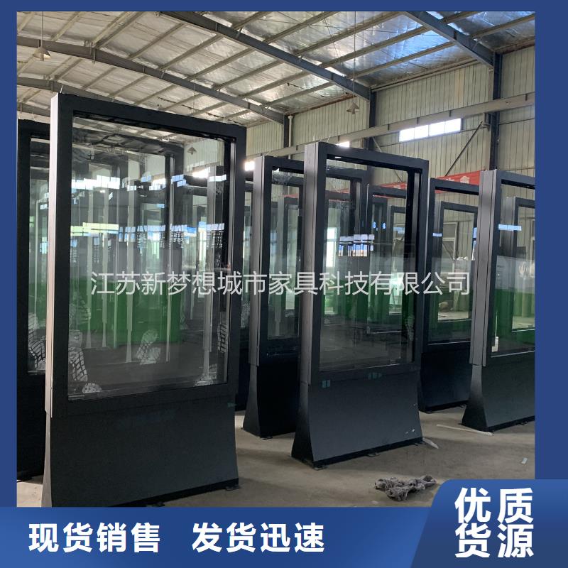 烤漆滾動(dòng)燈箱廠家現(xiàn)貨銷售拒絕偽劣產(chǎn)品