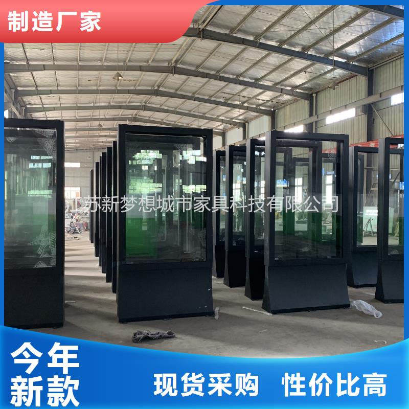 定制滾動燈箱廠家_品牌廠家價(jià)格實(shí)惠
