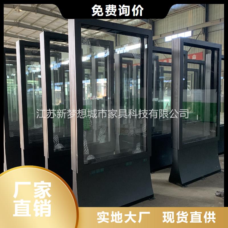 滾動燈箱廠家—薄利多銷有實力有經(jīng)驗