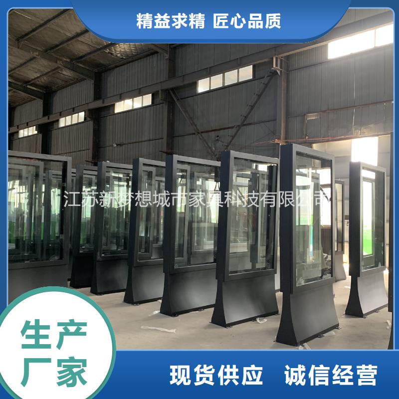 #不銹鋼滾動燈箱#貨比三家高品質誠信廠家