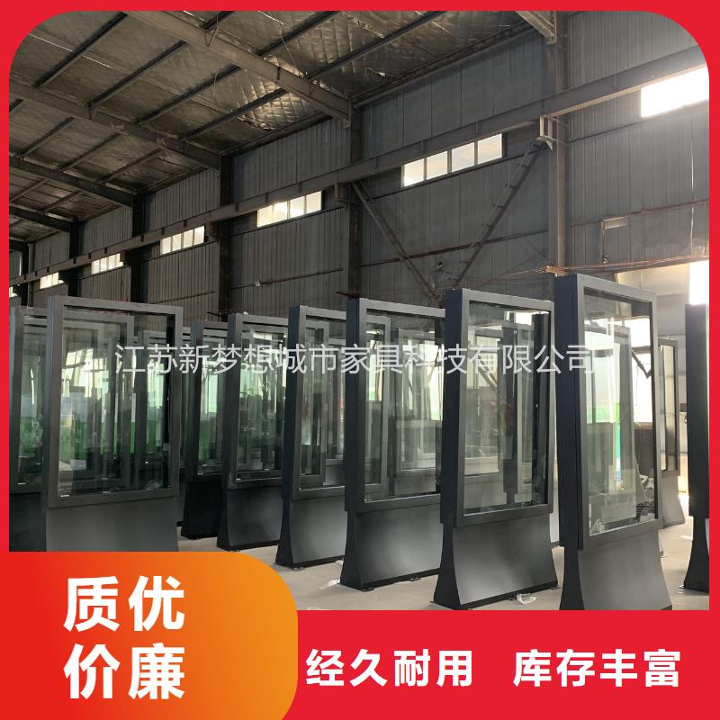 滅蚊滾動(dòng)燈箱質(zhì)保一年廠家直銷大量現(xiàn)貨