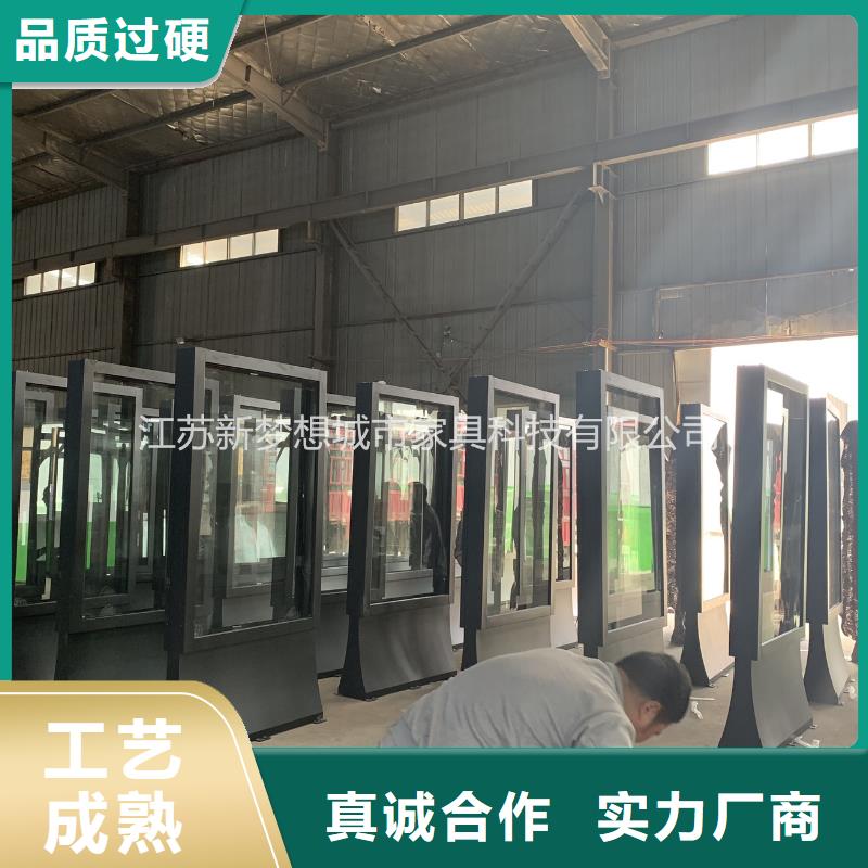戶外滾動(dòng)燈箱誠(chéng)信經(jīng)營(yíng)廠家本地制造商