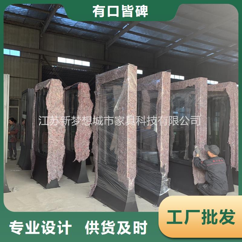 LED滾動燈箱質(zhì)量可靠專業(yè)的生產(chǎn)廠家