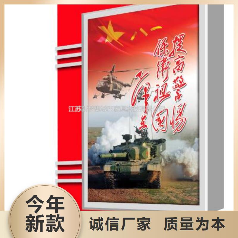 常年供應(yīng)批發(fā)滾動(dòng)燈箱-放心產(chǎn)品優(yōu)勢(shì)特點(diǎn)