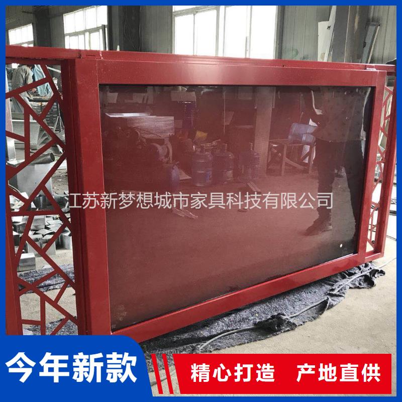 靠譜的烤漆滾動(dòng)燈箱供貨商當(dāng)?shù)刂圃焐?>   
					<div   id=