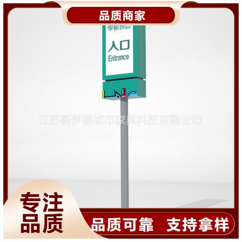 大型滾動(dòng)燈箱廠家現(xiàn)貨充足廠家直銷(xiāo)放心