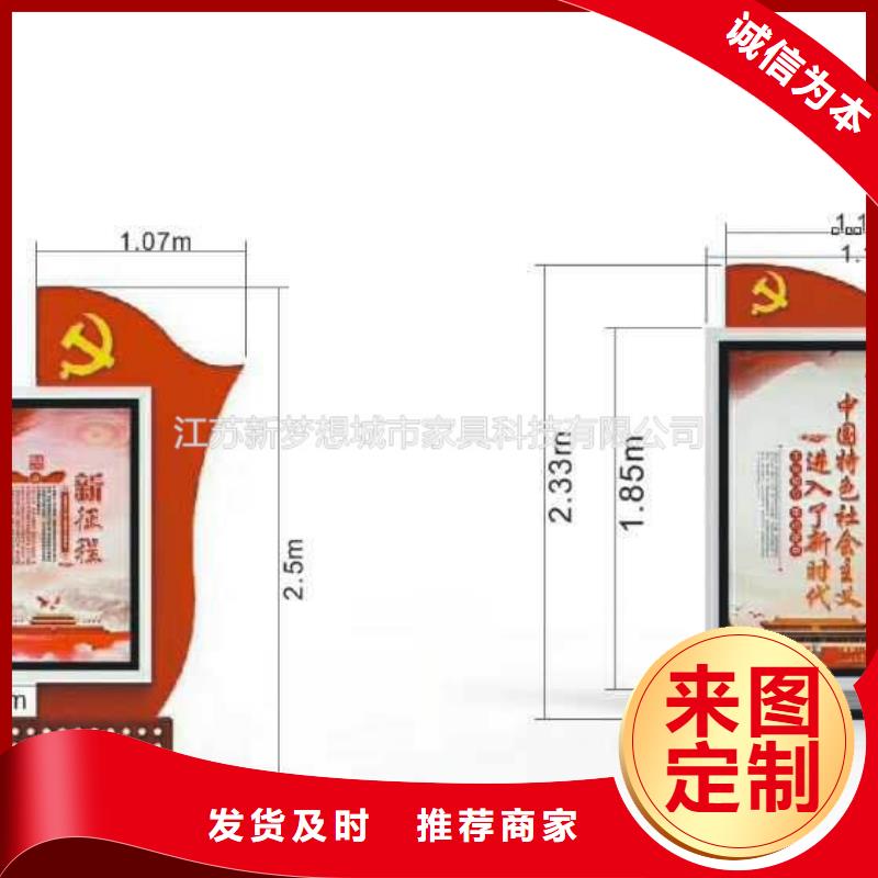 滅蚊滾動(dòng)燈箱生產(chǎn)直銷當(dāng)?shù)厣a(chǎn)廠家