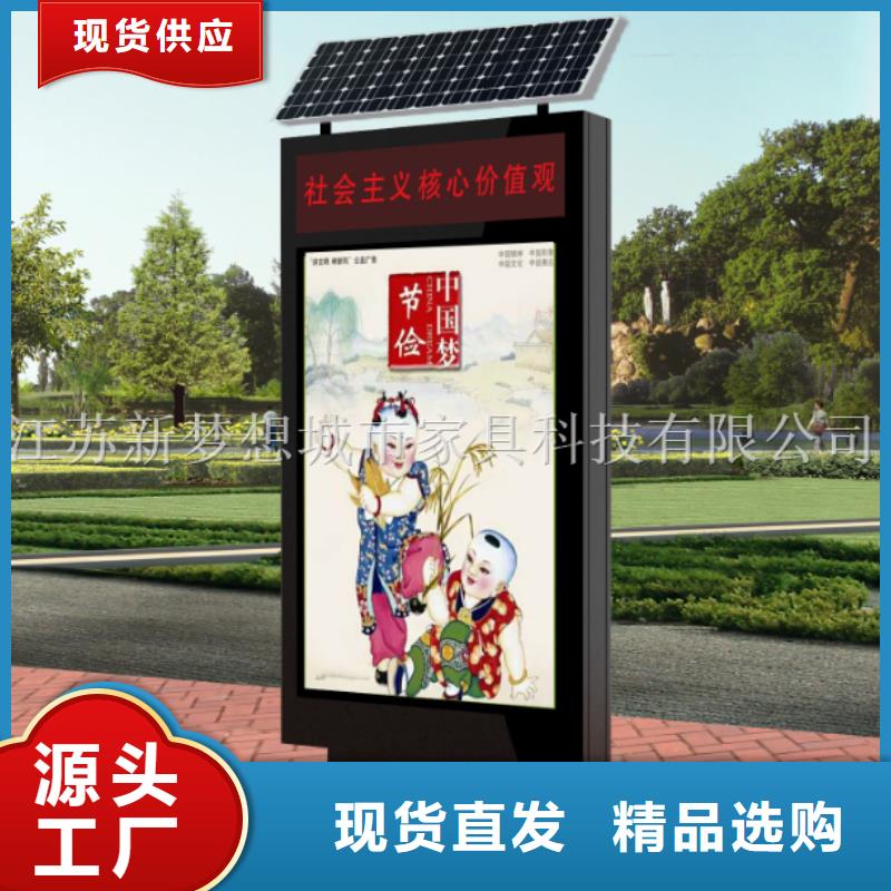 不銹鋼滾動燈箱價格源廠供貨