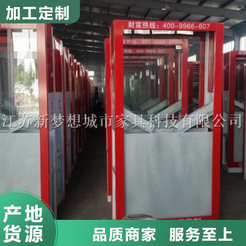 滾動燈箱舊衣回收箱廠家直發(fā)本地廠家