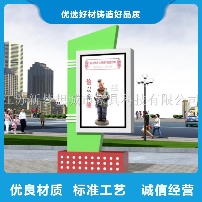 滾動(dòng)燈箱垃圾箱歡迎新老客戶(hù)垂詢(xún)同城服務(wù)商