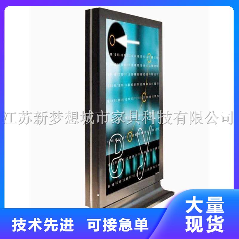 烤漆滾動燈箱團隊當?shù)亟?jīng)銷商