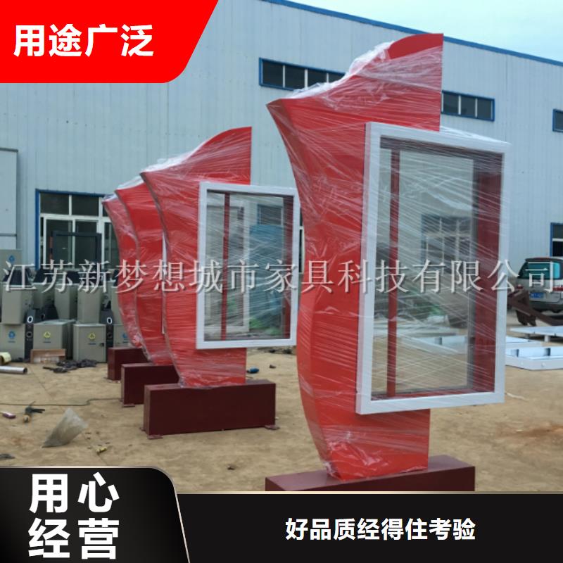 社區(qū)滾動燈箱解決方案嚴(yán)格把控每一處細(xì)節(jié)