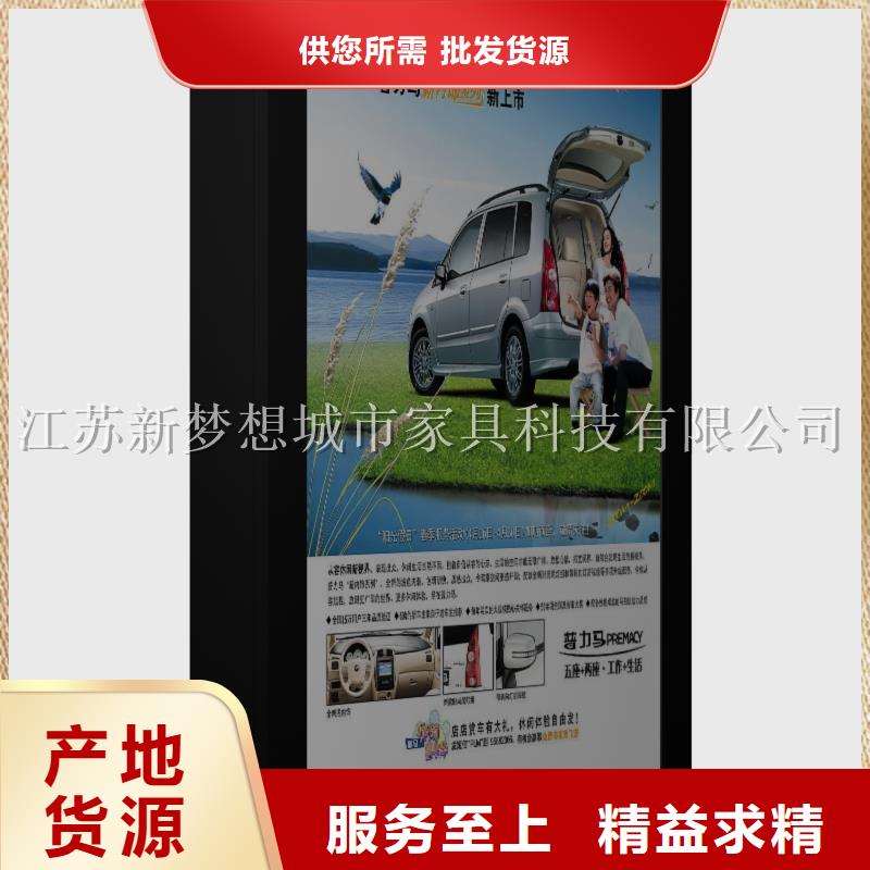 烤漆滾動燈箱廠家價格本地生產(chǎn)商