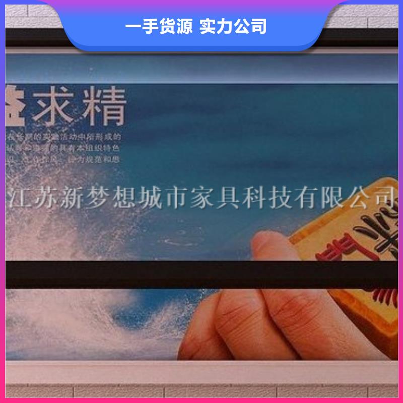 滾動燈箱精神堡壘實力工廠本地生產(chǎn)商