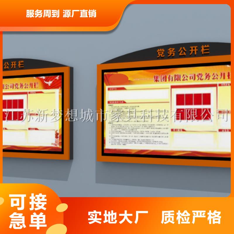 掛壁滾動(dòng)燈箱廠家優(yōu)選廠家