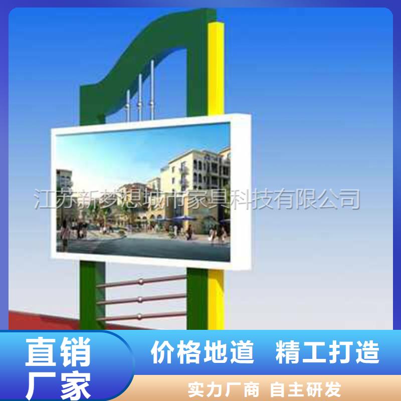 電子滾動(dòng)燈箱廠家直供品質(zhì)之選