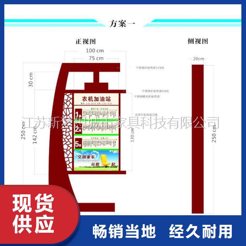 社區(qū)滾動燈箱發(fā)貨及時同城服務(wù)商