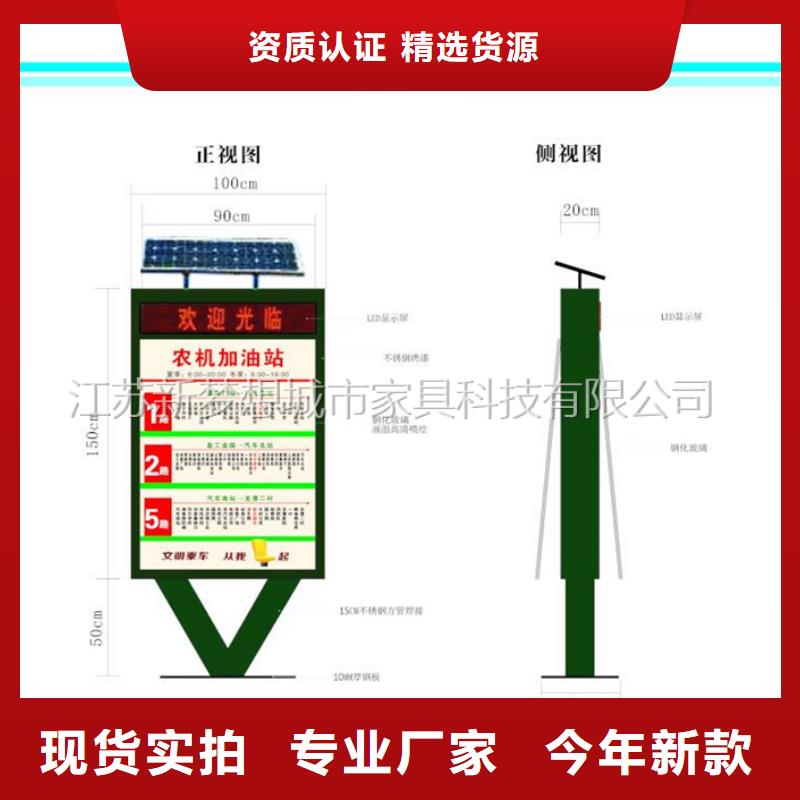 醫(yī)院宣傳燈箱靠譜廠家自產(chǎn)自銷