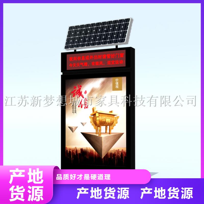 單面滾動(dòng)燈箱按需定制實(shí)體廠家支持定制