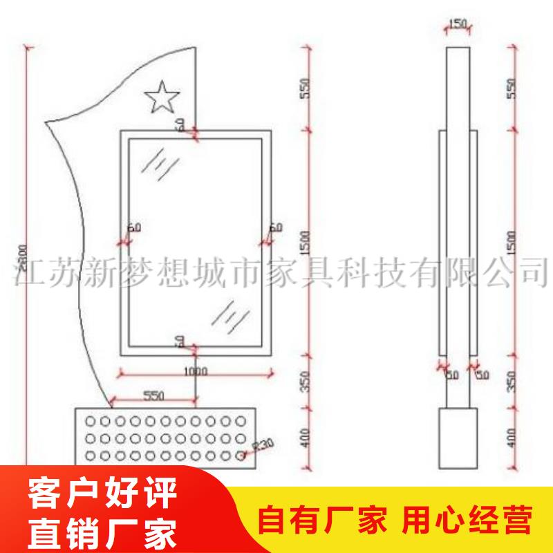 立式滾動(dòng)燈箱廠家直供當(dāng)?shù)毓?yīng)商