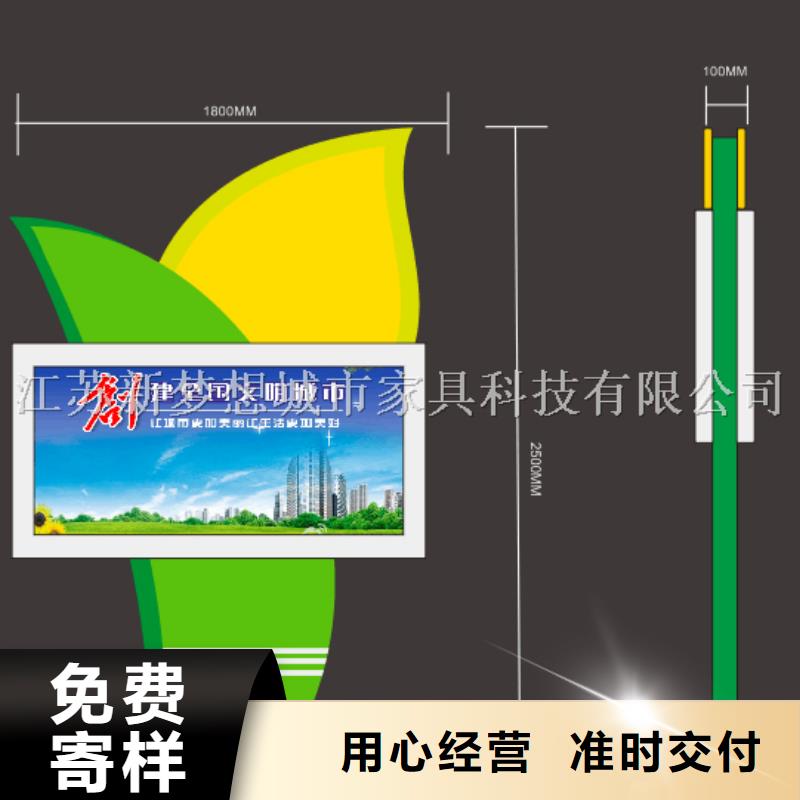 醫(yī)院宣傳燈箱施工敢與同行比質(zhì)量