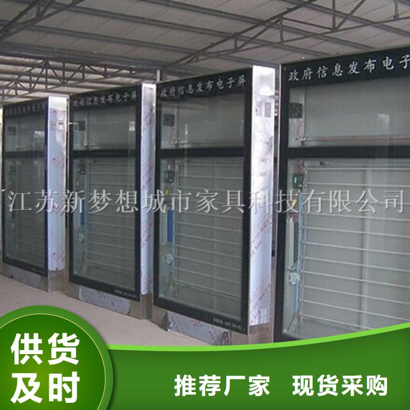 【滾動(dòng)燈箱】,景觀小品實(shí)力優(yōu)品熱銷(xiāo)產(chǎn)品