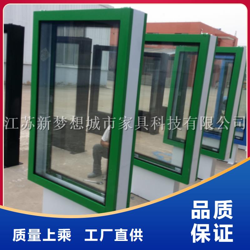 滅蚊滾動燈箱品牌廠家發(fā)貨迅速