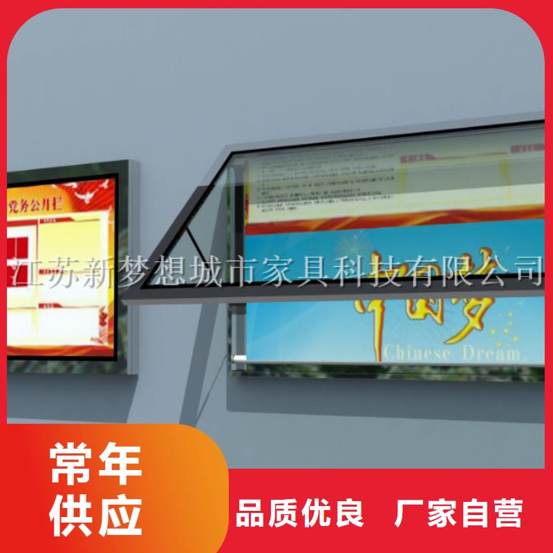 電子滾動燈箱近期行情品種全