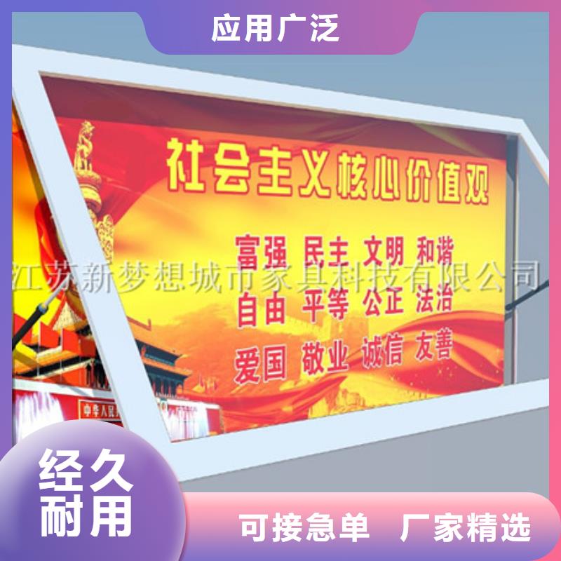 部隊滾動燈箱廠家直供海量現(xiàn)貨
