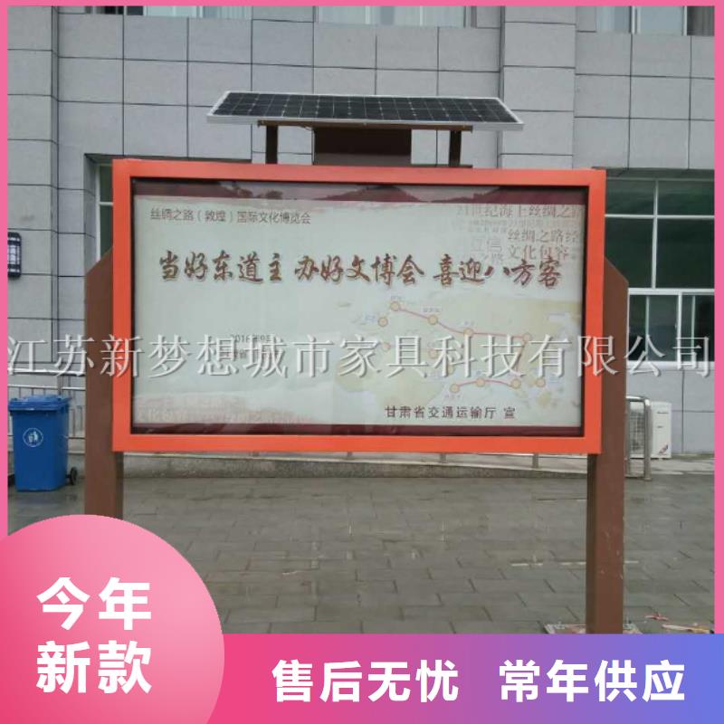 宣傳欄滾動(dòng)燈箱實(shí)力老廠同城公司