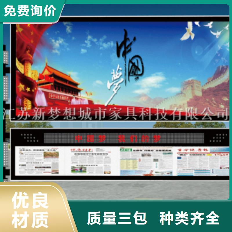 路滾動燈箱暢銷全國質(zhì)量無憂