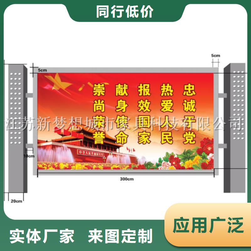 滾動燈箱,宣傳欄多年實力廠家精心