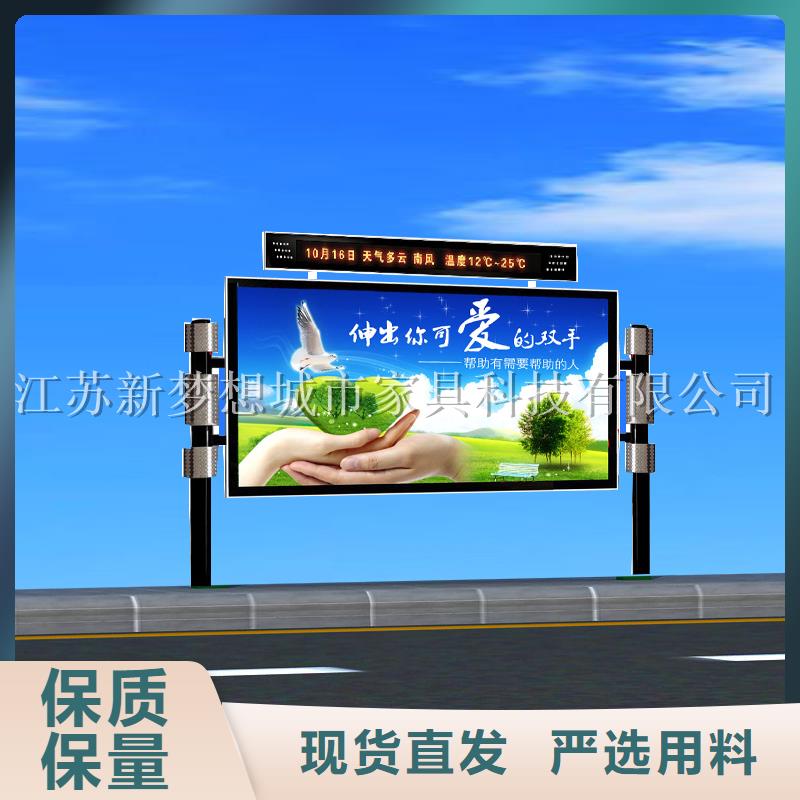 景觀滾動(dòng)燈箱量大從優(yōu)優(yōu)選廠商