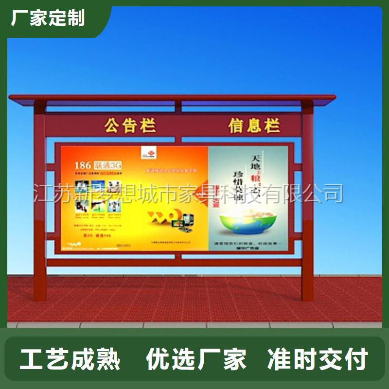 【滾動(dòng)燈箱】換畫(huà)燈箱價(jià)格合理本地品牌