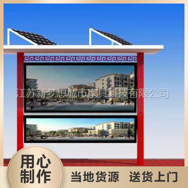 滾動(dòng)燈箱品質(zhì)保證現(xiàn)貨充裕