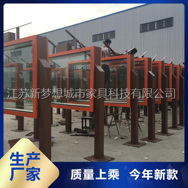 滾動燈箱多功能候車亭生產(chǎn)經(jīng)驗(yàn)豐富實(shí)力派廠家