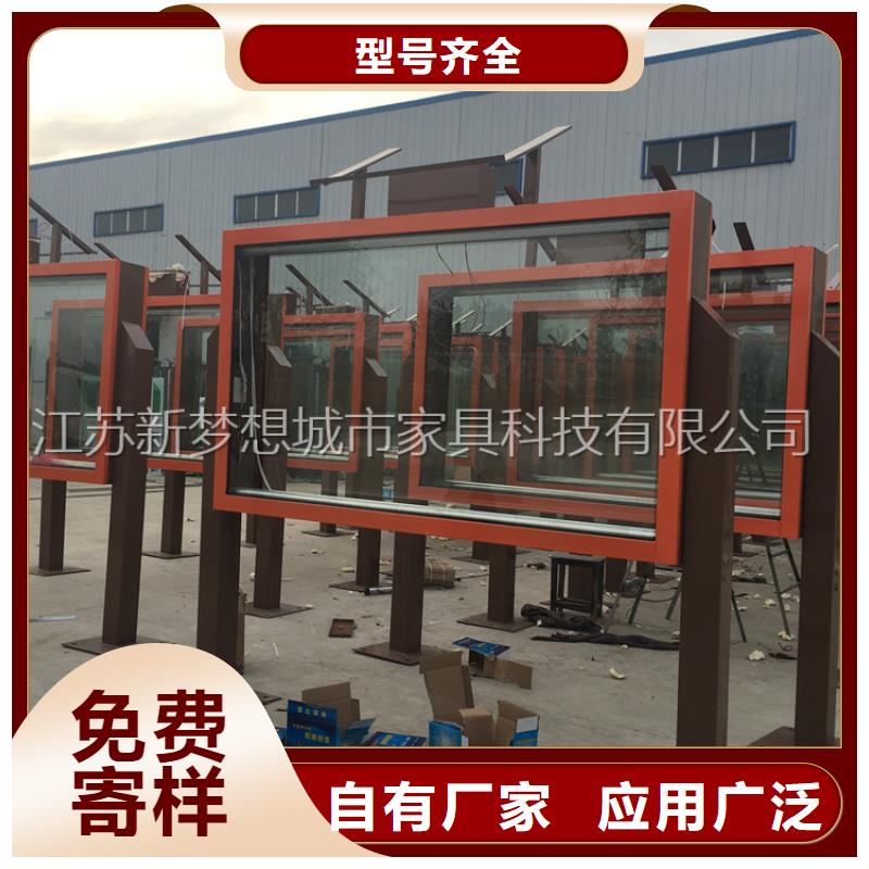 不銹鋼滾動(dòng)燈箱庫(kù)存充足同城貨源