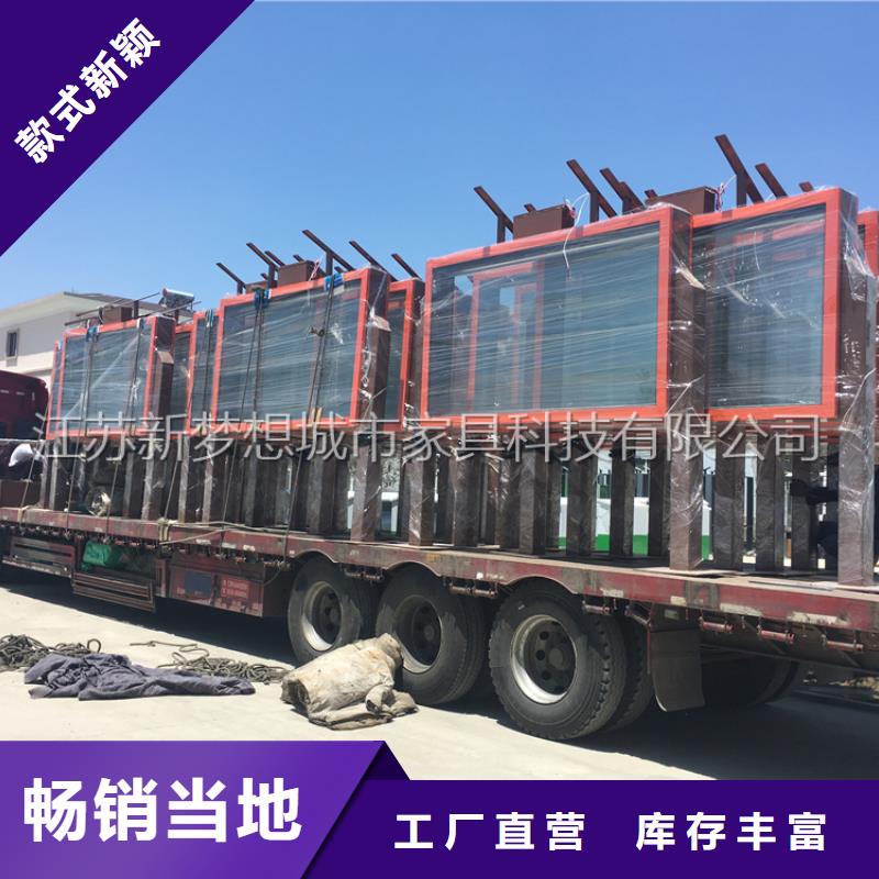 滾動(dòng)廣告燈箱良心廠家當(dāng)?shù)毓?yīng)商