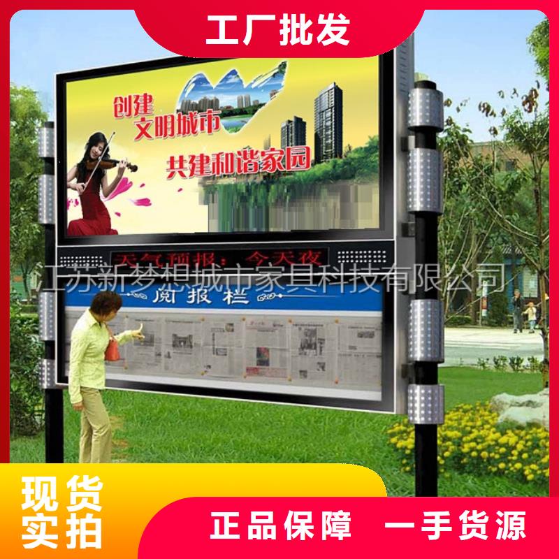 滾動廣告燈箱品牌廠家值得信賴