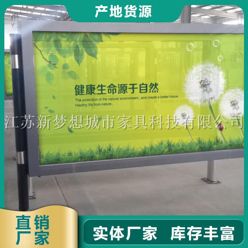 雙面滾動燈箱實體大廠當(dāng)?shù)貜S家