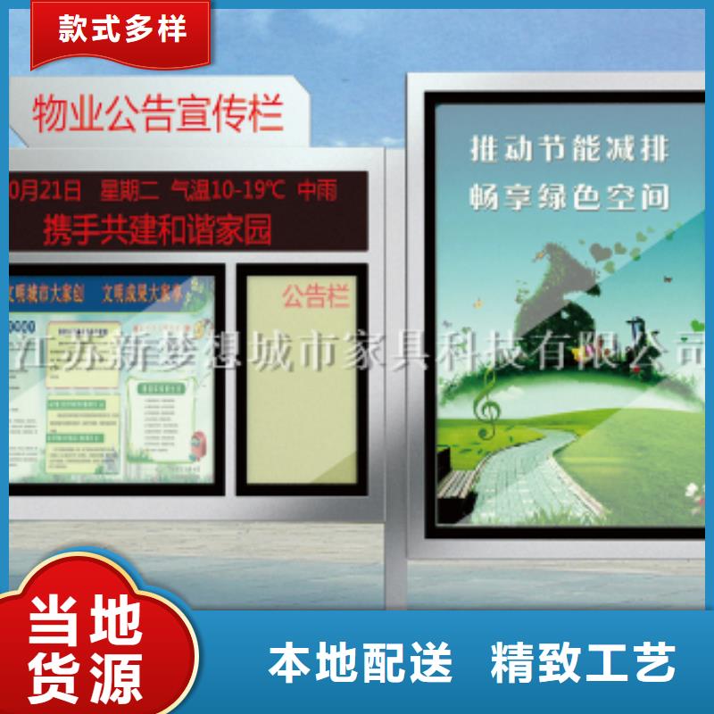 滅蚊滾動(dòng)燈箱質(zhì)量可靠源頭采購(gòu)